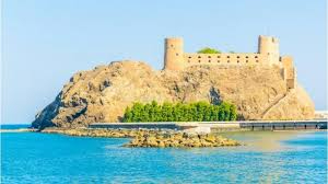 UMMAN SULTANLIĞI- MASKAT TURU - 1